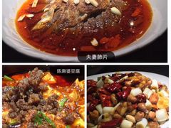 -陈麻婆豆腐(春熙店)