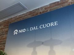 -Dal Cuore 达可芮冰淇淋(陕西北路店)