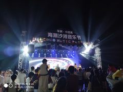 -太兴餐厅(小径湾店)