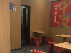 -塔斯汀中国汉堡(白云京溪地铁站店)