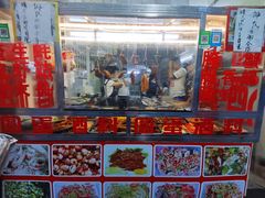 -圆蛋酒料•生腌(开元路店)