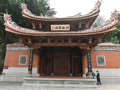 -晋江五店市传统文化旅游区