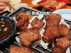 -合风谷(南下塘店)