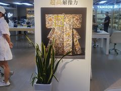 -星光摄影器材城