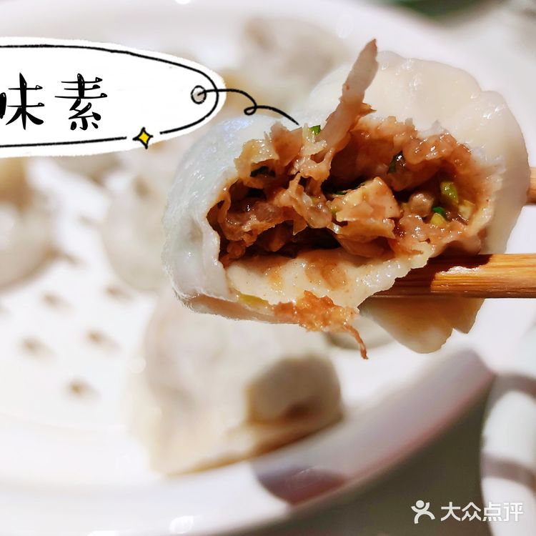 🌿🍁🍂天津小吃集结号🌼🌸🌺 