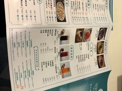 -付掌柜在成都·热炒砂锅集(金禾店)