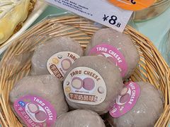 -MEETOWN美糖烘焙(凯德MALL店 )