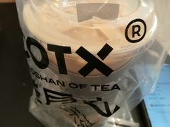 -茶月山·潮汕工夫茶饮(乐峰广场店)