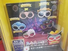 -麦当劳(北苑秋实路店)