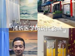 -深圳安仁堂中医·推拿按摩·肩颈调理