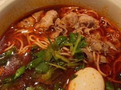 -和府捞面(凯德壹中心店)