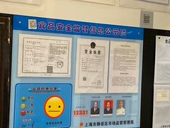 -申宴酒楼(王子百货店)