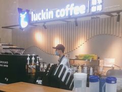-瑞幸咖啡(重医附二院江南院区店)