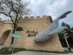 -淹城春秋乐园