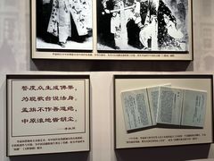 -李叔同故居纪念馆