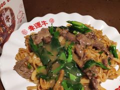 -幸运牛汕头小黄牛牛肉火锅(梅林店)