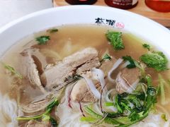 -蔡澜Pho·越南粉餐厅(海上世界店)