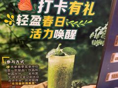 -bluefrog蓝蛙(悠唐购物中心店)