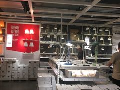 -宜家家居(哈尔滨商场店)