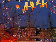 -大连老虎滩海洋公园