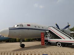 -中国航空博物馆