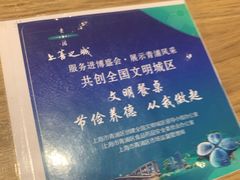 -肯德基(华徐店)