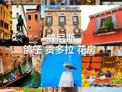 -乌菲兹美术馆