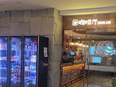 -恒坤北纬42度温泉洗浴(公园路店)