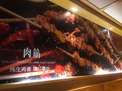 -管氏翅吧(国展店)