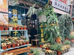 -冷峰马家鸡蛋牛奶醪糟(八朗学五巷店)