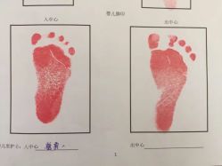 点击看大图 -爱弥儿月子中心(省医院店)