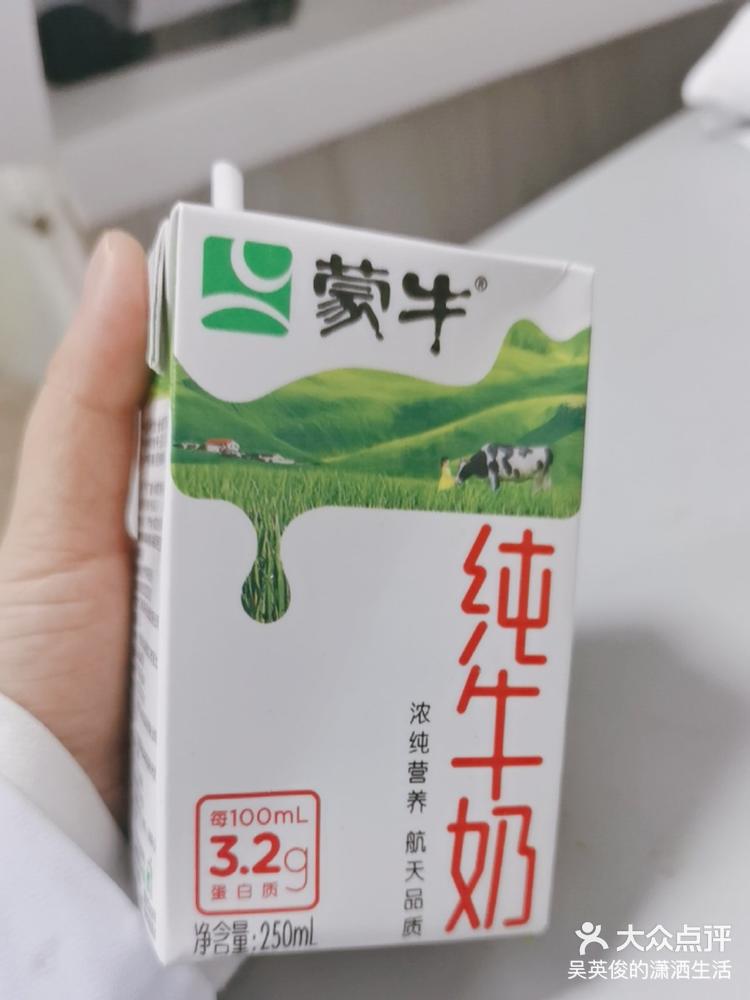 蒙牛豆奶图片