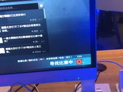-火星工厂狼人·剧本桌游轰趴馆·自助酒吧(滨江店)