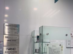 -福奈特洗衣洗鞋(芷江西路店)