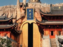 -上海东林寺(金山区)