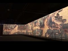 -旅投·国展购物广场