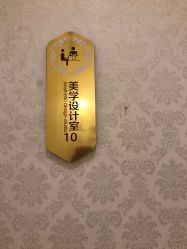 -昆明梦想医疗美容医院