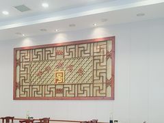 -王興記(南禅寺店)