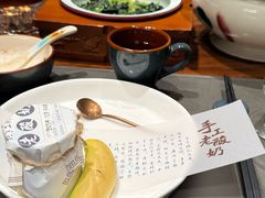 -九福楼大酒店