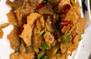 Beef Fried Rice Crackers