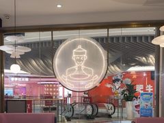 -黄记煌三汁焖锅(招商花园店)