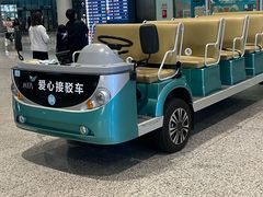 -杭州萧山国际机场