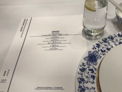 -Yan Ting 宴庭中餐厅(上海静安瑞吉酒店)
