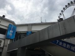 -金逸影城(明发店)