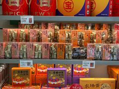 -仟吉KenGee(西子花苑店)