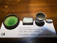 餐具摆设-二丁目食堂(铁西星摩尔店)