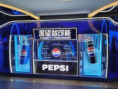 -东方体育中心(地铁站)