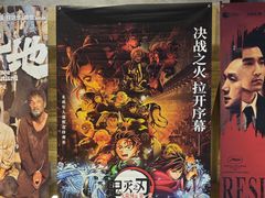 -武商摩尔影城(国广IMAX激光店)