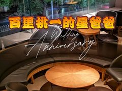 -星巴克(中远两湾城店)