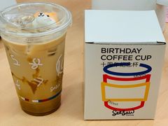 -Seesaw Coffee(环贸iapm店)